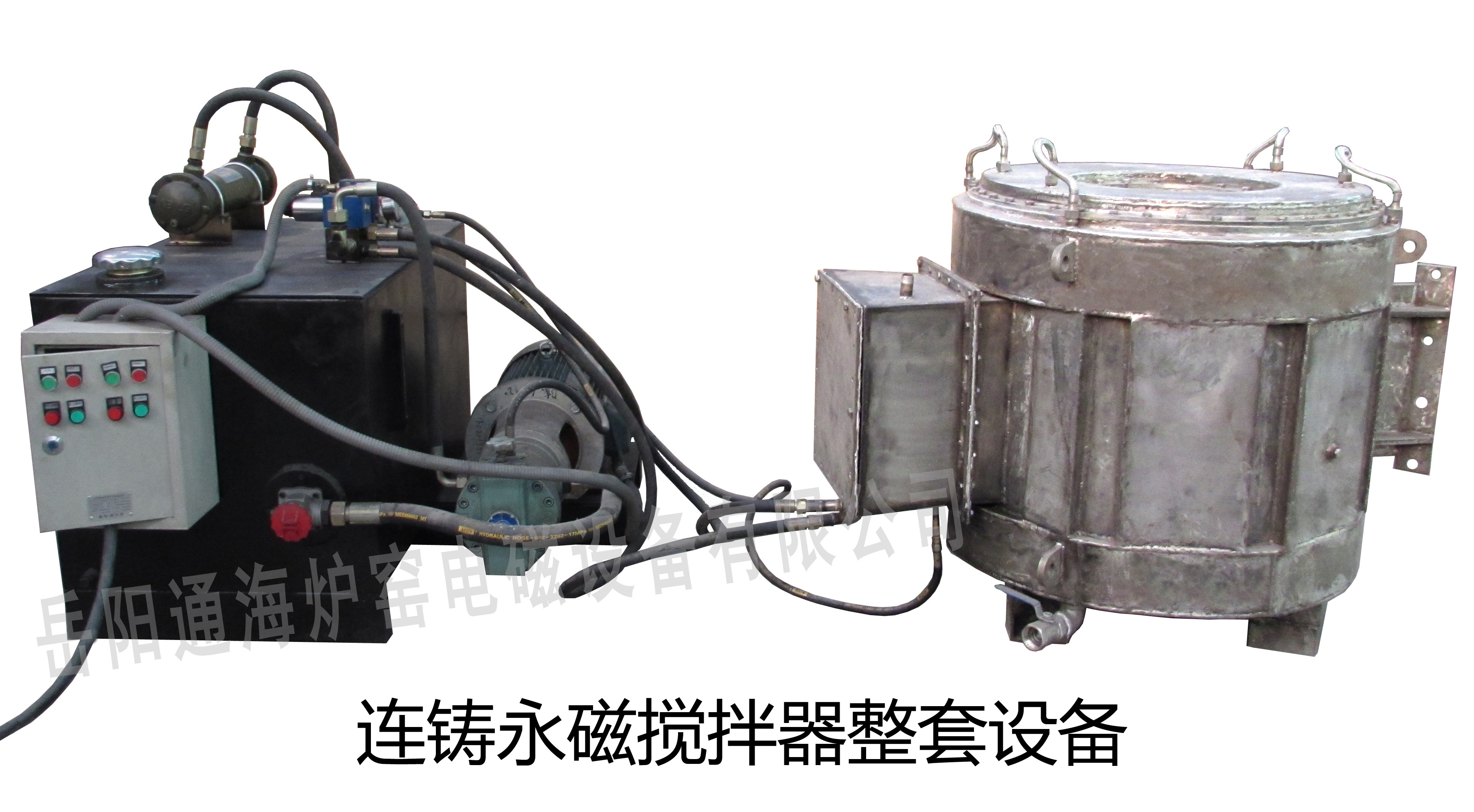 熔鋁爐廠家為您講解熔鋁爐的性能特點有哪些