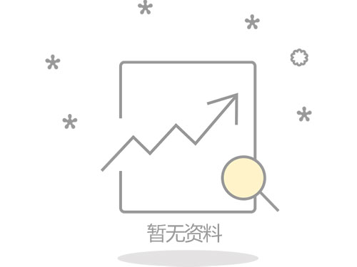 岳陽(yáng)通海爐窯電磁設(shè)備有限公司,湖南熔煉爐生產(chǎn)銷(xiāo)售,湖南電磁攪拌器生產(chǎn)銷(xiāo)售